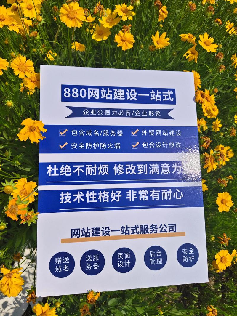 APP开发行业新动态:构建数字时代的桥梁
