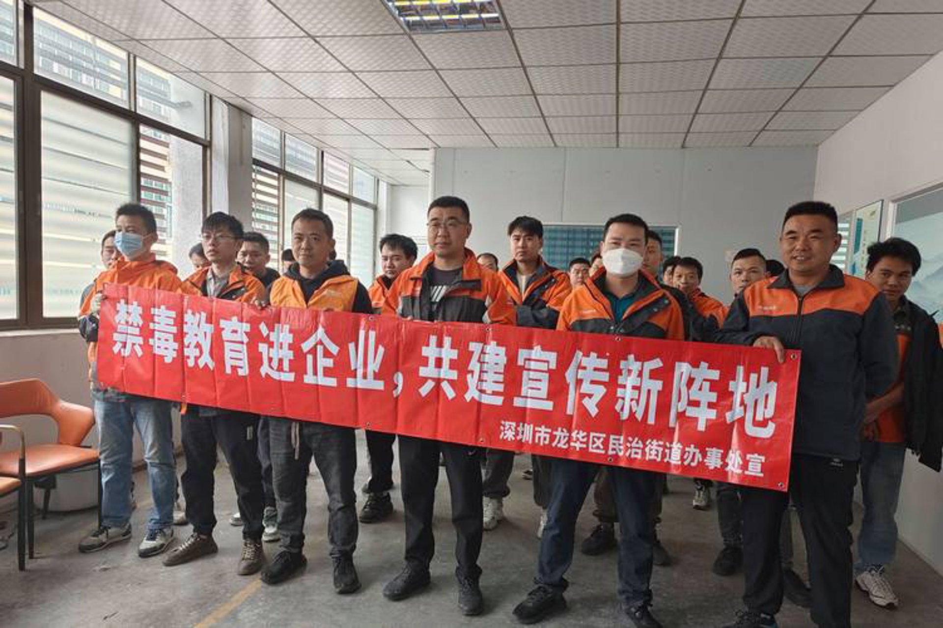 火萤网络科技